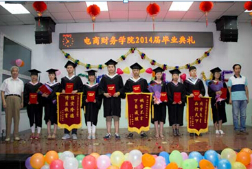 QQ截图20140709170218.jpg