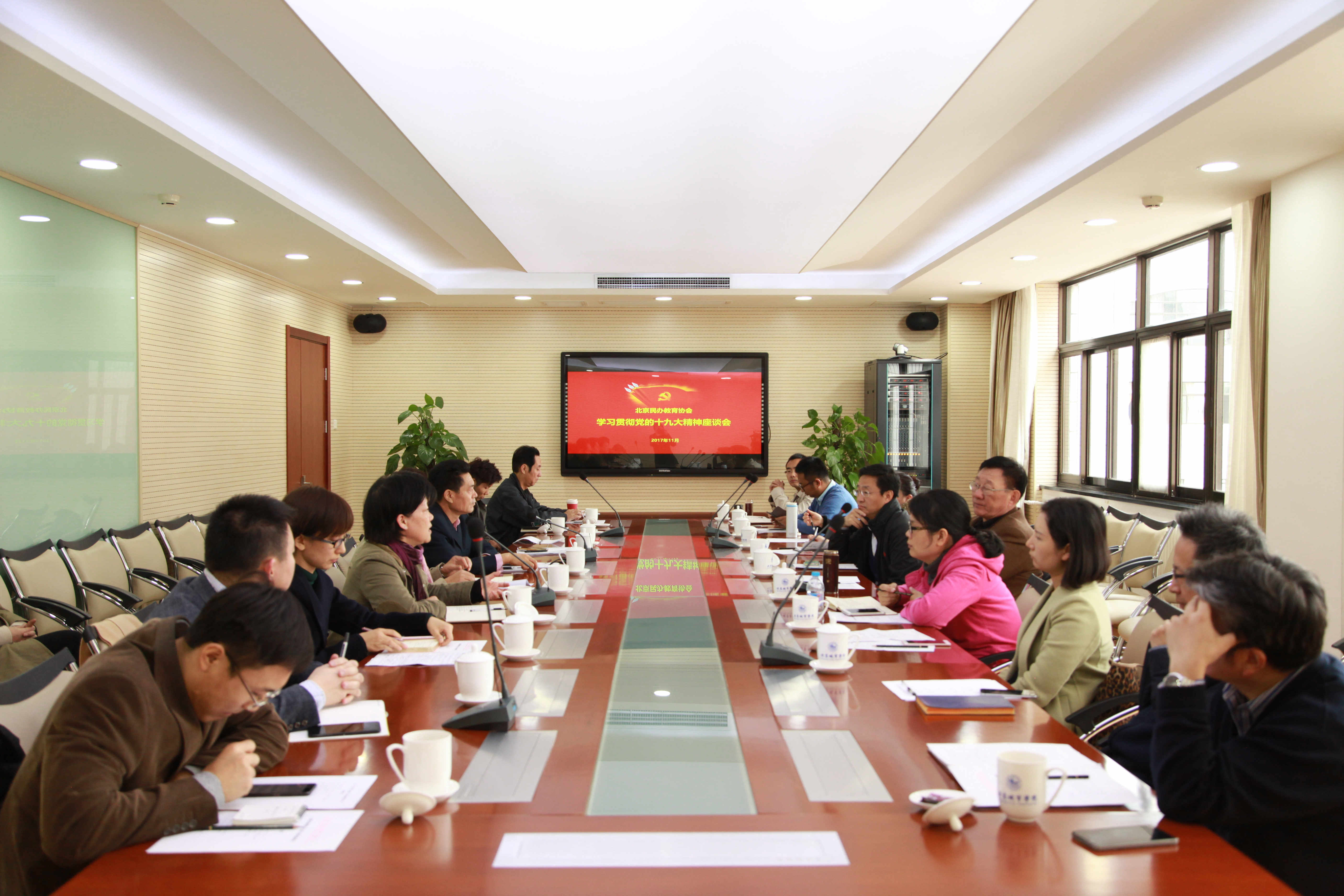 微信图片_20171110162929.jpg
