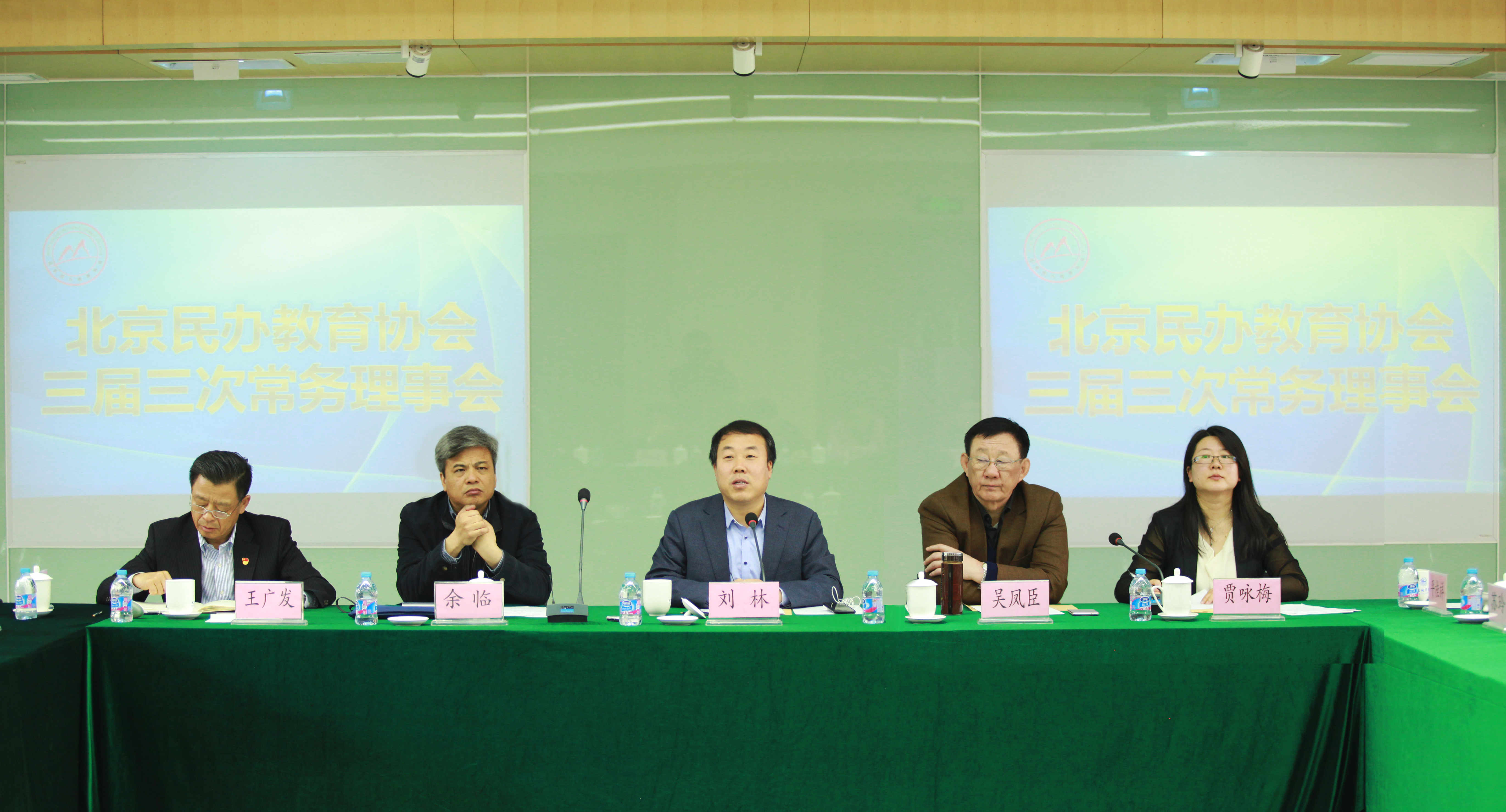 微信图片_20171110162935_副本.jpg