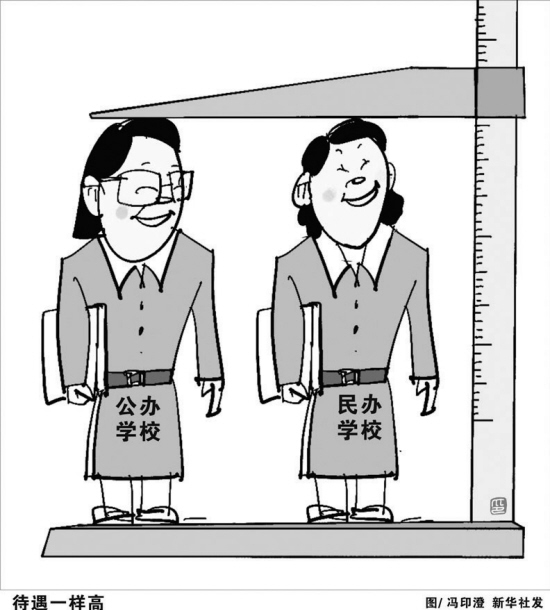 图二.jpg