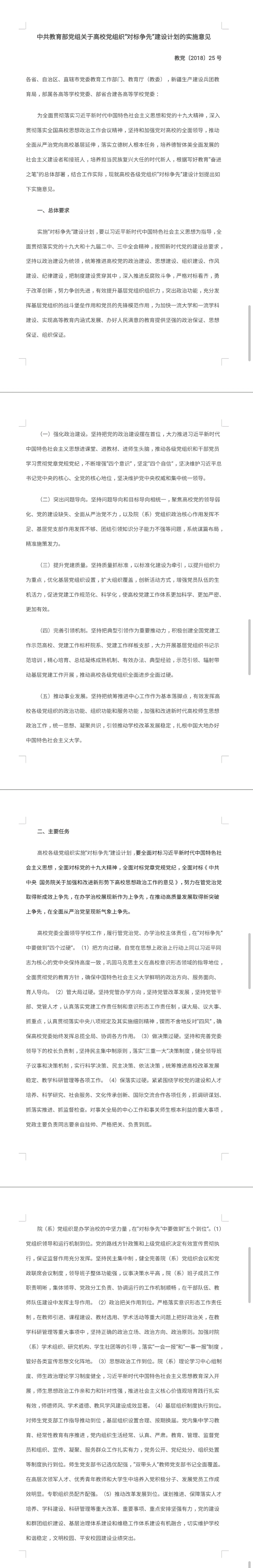 11_1.jpg