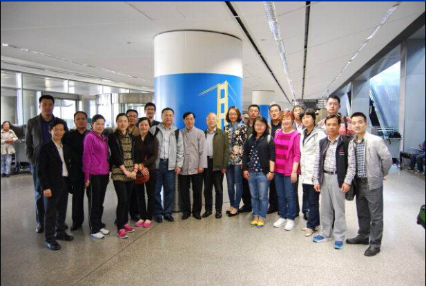 旧金山国际机场全家福