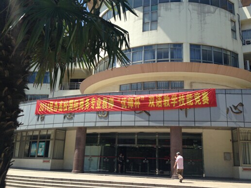 QQ图片20140814162917.jpg