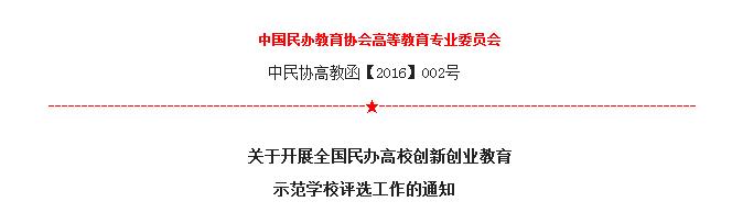 微信截图_20160601090602.jpg