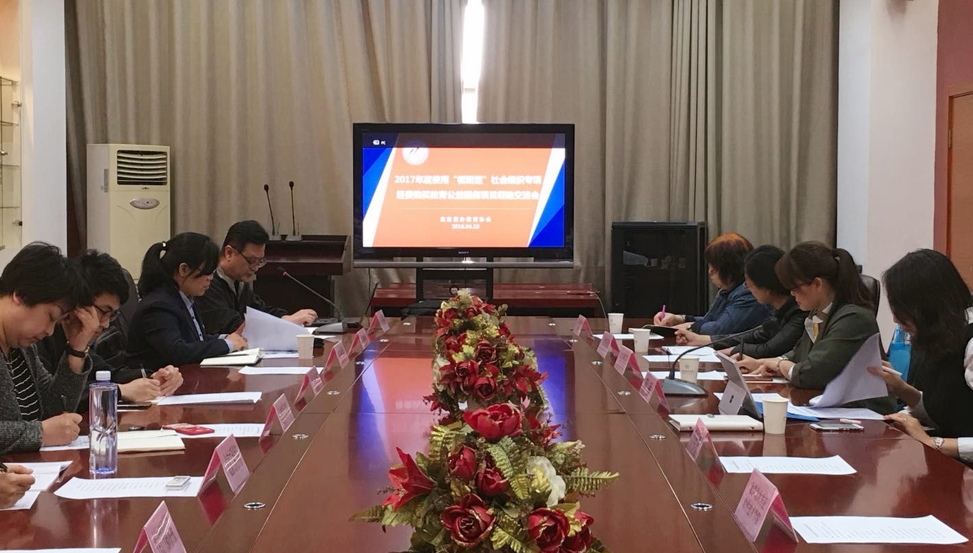 微信图片_20180420231720.jpg