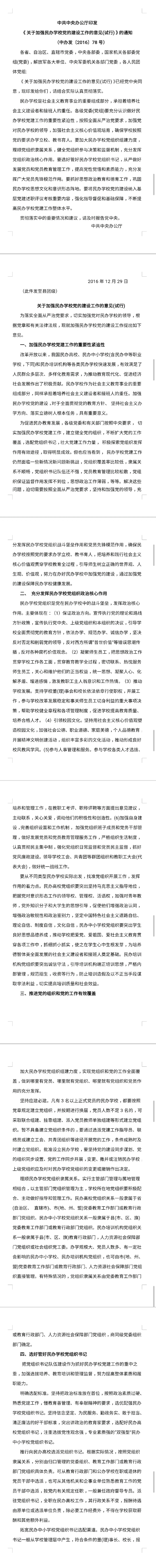 15_1.jpg